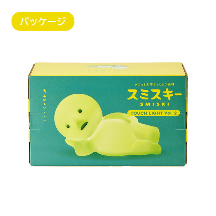 楽天市場】【クーポン発行中】【新作】【正規販売店】SMISKI Touch 