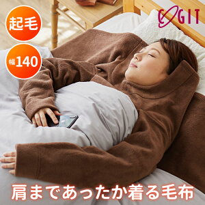 COGIT ܂łѕz tuPbg RWbg tѕz [EFA 140×53cm ܂łۂ蕢 h  h ѕz ѕz  tѕz Ђ| uPbg y