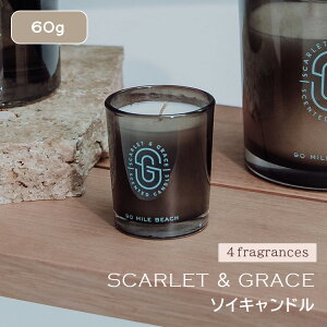 y100~OFFN[|zscarlet&grace \CLh XJ[bgO[X Lh 60g tOX A} A}Lh    CeA VR100% I[XgAY