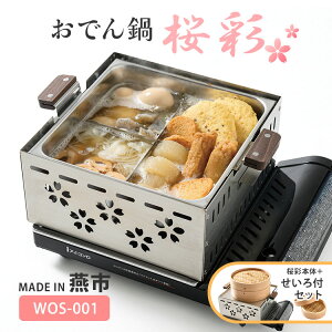 �y300�~OFF�N�[�|���z�y���[�J�[�����z�{�́{������Z�b�g �ƒ�p�~�j���ł�� ���� WOS-001 ���ł� �� �p�^ �؃t�^ ���{�� ���s ���N�C ������ ������v���[�g