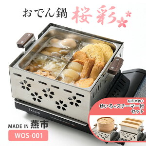 �y500�~OFF�N�[�|���z�y���[�J�[�����z�{�́{������{�X�`�[�}�[�Z�b�g �ƒ�p�~�j���ł�� ���� WOS-001 ���ł� �� �p�^ �؃t�^ ���{�� ���s ���N�C ������ ������v���[�g �X�`�[�}�[