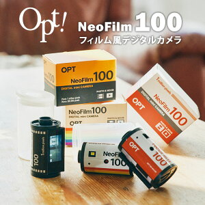 �y10%OFF�N�[�|���zOpt! �I�v�g OPT100 Neo Film �t�B�����^ �f�W�^���J���� �l�I�t�B���� �f�W�J�� �t�B������ microSD�J�[�h�Ή� �[�d�� �ʐ^ ���� SiNCERE �V���V�A