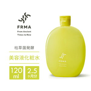 �y�N�[�|�����s���z�y�q���i���f�X�I�ŏЉ�zFRMA toner of toner 120ml ���e�t���ϐ� �A���R�� ���e�t ���ϐ� �g�i�[ �����t �X�L���P�A �I�[�K�j�b�N ������ �q���� ���r�� ���{���y�|�C���g2�{