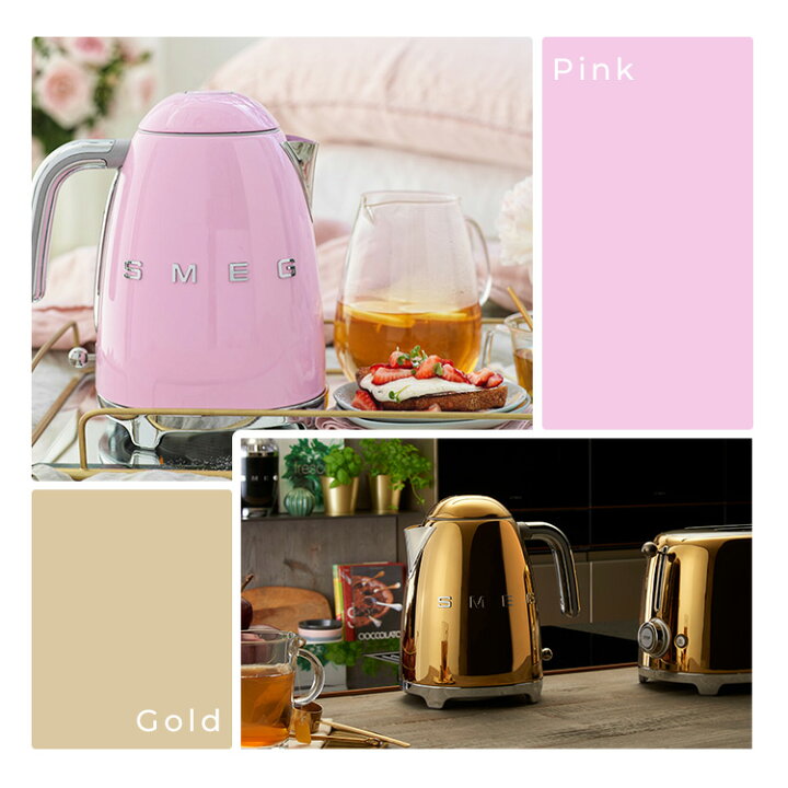 楽天市場】【メーカー直送】SMEG 電気ケトル レトロシリーズ 1.7L 