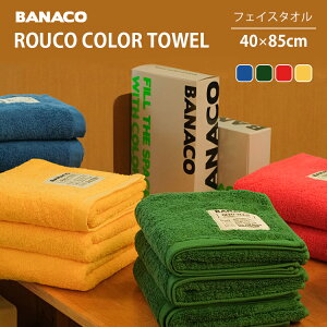 BANACO ���[�R �J���[�^�I�� �o�i�R ROUCO �t�F�C�X�^�I�� 40×85cm OEKO-TEX�F�� �^�I�� �v���~�A���z�e���^�I�� �o�X�^�I�� �V�����[�^�I�� ��100�� ���i�� ���i�g�� �z���� ���� ���� �J���t�� �r�r