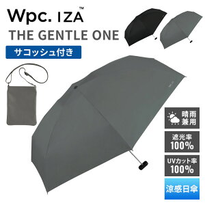 Wpc. IZA THE GENTLE ONE ���P �C�[�U �܂肽���ݎP �T�R�b�V���t ��J���� 53cm ���J���p �ϐ� ���� ���S�Ռ�100�� ���SUV�J�b�g100�� �ՔM UPF50+ �܂肽���ݓ��P ���P �P