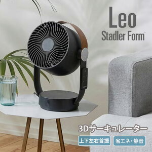 Stadler Form Leo ���I �T�[�L�����[�^�[ 3D�t�@�� �u���b�N DC���[�^�[ ������U�� ���ʒ��� �����R���t ���� �É� �n���h�� �^�b�`�Z���T�[ �y�� �X�^�h���[�t�H�[���y�|�C���g10�{�z