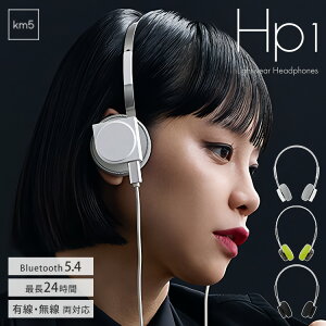 �y�N�[�|�����s���z�y���K�̔��X�zLightwear Headphones Hp1 �w�b�h�t�H�� km5 �P�C�G���t�@�C�u �w�b�h�z�� Instant disk audio �m�C�Y�L�����Z�����O ������ ���C�����X�w�b�h�t�H�� �t�����C�����X �}
