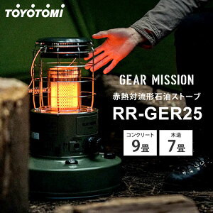 gg~ MA~bV ԔMΗ` ΖXg[u I[uO[ RR-GER25 TOYOTOMI GEAR MISSION 7`9 g[ Lv AEghA { c\ ԊO dq_ jICZ[u 2