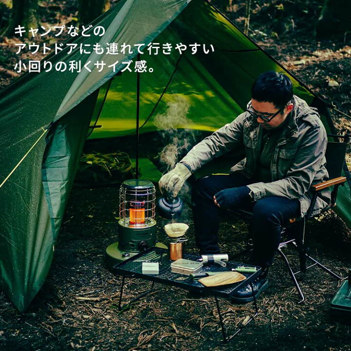 楽天市場】トヨトミ ギアミッション 赤熱対流形 石油ストーブ オリーブ  