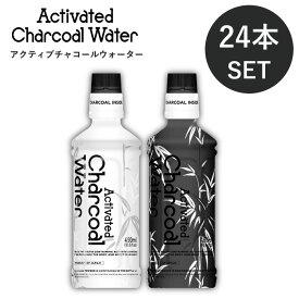【メーカー直送/日時指定不可】24本セット アクティブチャコールウォーター 490ml×24（1ケース） チャコールクレンズ 竹炭 ヤシ殻活性炭 SUMI 炭 炭水 ダイエット カロリーゼロ 腸活 黒い水 ミネラル 鉱水 日本製 国産 Active Chacoal Water