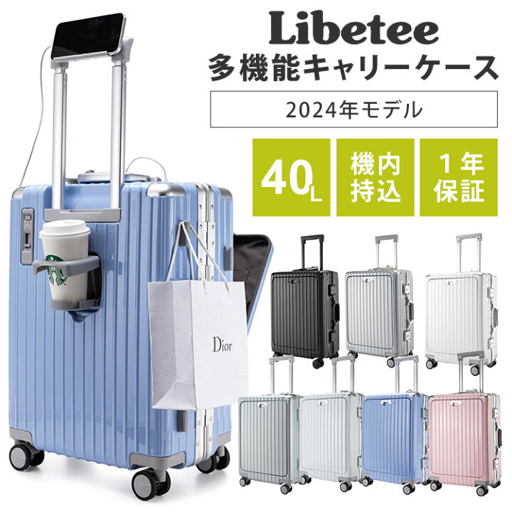 楽天市場】【クーポン利用で500円OFF】【正規販売店/1年保証付 