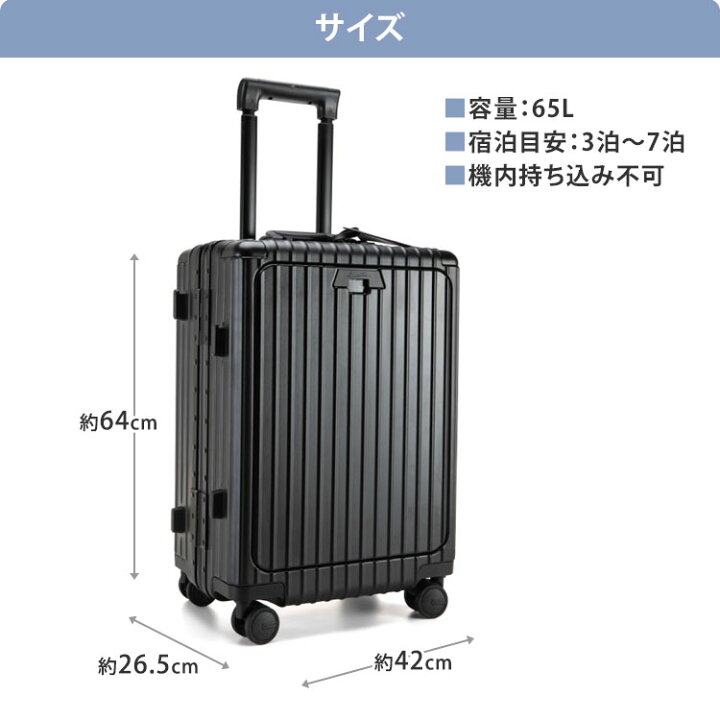 楽天市場】【クーポン利用で500円OFF】2024年モデル リベティ 多機能 