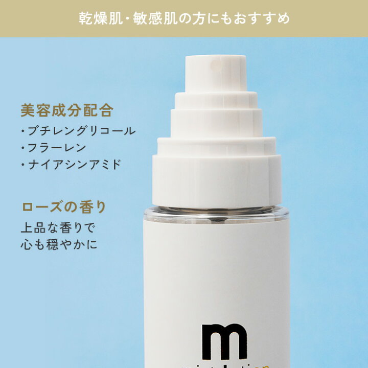楽天市場】【まとめ買いクーポン対象】【正規販売店】＆themecell 