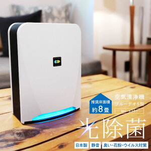 y700~OFFN[|zy[J[zC@ Blue Deo S^ 8p 1.3kg MC-S201 FUJICO tWR[ CLۑu ECX΍  ^ L ԕ ECX΍ q Ԃ ybg É 