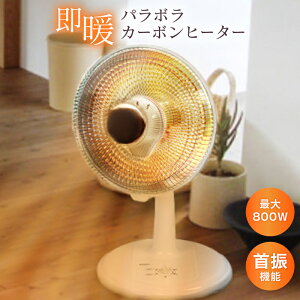 p{q[^[ SKJ-BL81CC Ɠd p{J[{q[^[ dCq[^[ ^q[^[ Uq[^[ zCg ԊO L͈ g ȃGl ȒP [^[XCb` ]|SXC