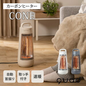 y500~OFFN[|zQUADS NbY J[{q[^[ CONE R[  U@\t QS425IV QS425GY Vv g[ g RpNg q[^[ y ]|It T[X^bg xq[Y