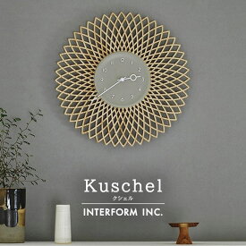 【正規販売店】INTERFORM インターフォルム Kuschel クシェル ウォールクロック CL-4257 壁掛け時計 掛け時計 インテリア オシャレ ジオメトリック 音がしない時計 シンプル オブジェ スイープムーブメント ナチュラル【ポイント15倍】