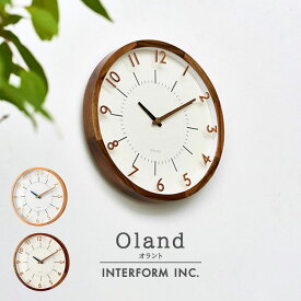 【クーポン発行中】【正規販売店】INTERFORM インターフォルム Oland オラント ウォールクロック CL-3350 壁掛け時計 掛け時計 ジオメトリック 電波ステップムーブメント インテリア ナチュラル モダン オシャレ