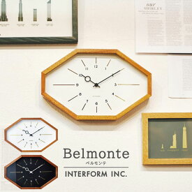 【正規販売店】INTERFORM インターフォルム Belmonte ベルモンテ ウォールクロック CL-3024 壁掛け時計 掛け時計 電波時計 電波ステップムーブメント インテリア ナチュラル モダン オシャレ【ポイント15倍】