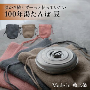 y1000~OFFN[|z100Nۓ ~jTCY O  g[ ₳ XeX 100Ng S݌v ۉ\ \ E[Jo[ y|Cg10{z