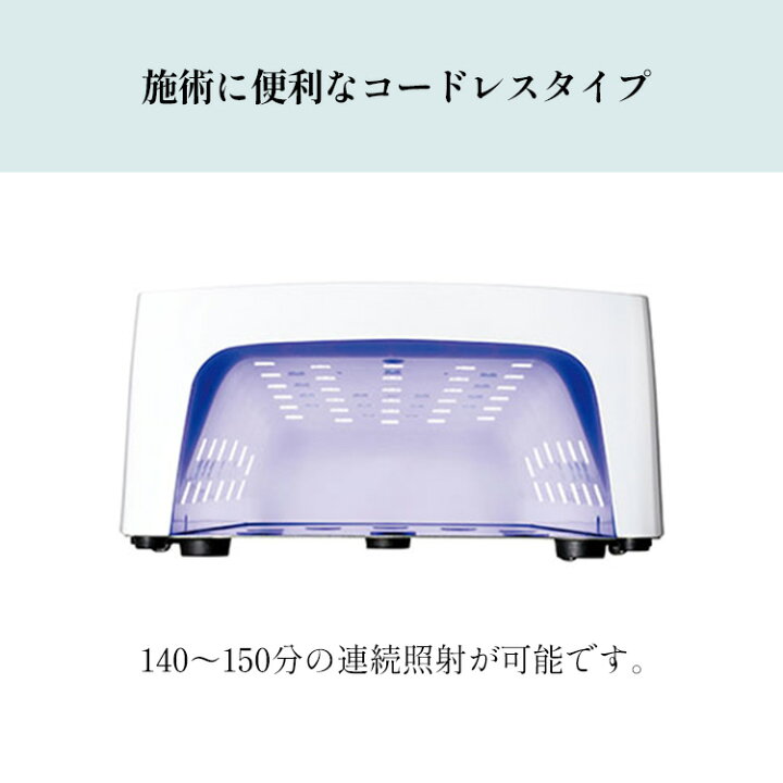 楽天市場】【クーポン利用で2000円OFF】【正規販売店】 KOKOIST LE 