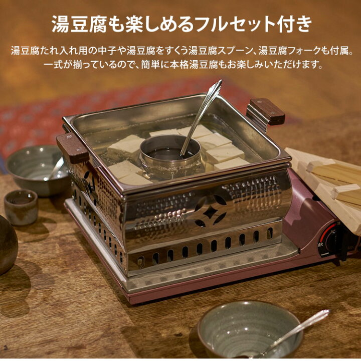 楽天市場】【クーポン利用で700円OFF】【メーカー直送】家庭用ミニ 