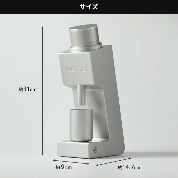 楽天市場】【クーポン利用で300円OFF】【正規販売店】Varia VS3 