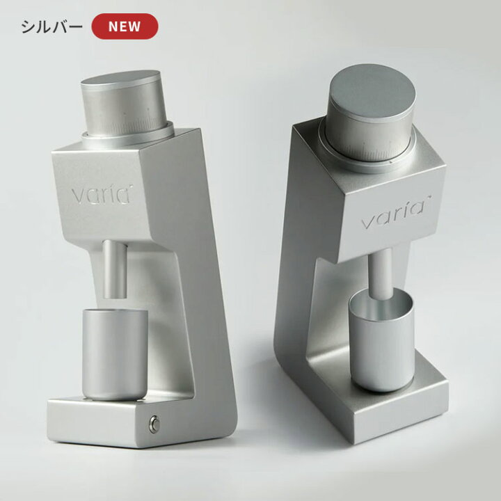 楽天市場】【クーポン利用で300円OFF】【正規販売店】Varia VS3 