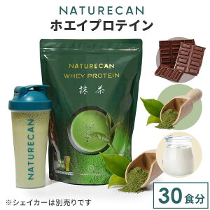 yK̔XzNATURECAN zGCveC WPC 30H ݂₷ veCzʍő21g zGCveC ^pN ᎉ J[ lC`[J { Tv _CGbg g[