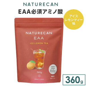 yK̔XzNATURECAN EAA K{A~m_ ACXeB[ 360g  pE_[ Tv g[jO ^ ؃g ؓ jO tBbglX N t[o[  { lC`[J