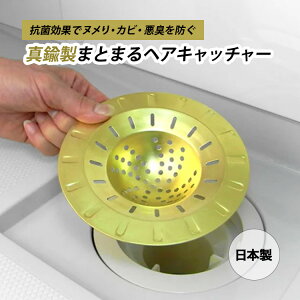 y100~OFFN[|zyK̔Xz@H ^J܂Ƃ܂wALb`[ R ^J r G ^J R Y kEL} oXpi ̖ |  CU STAR}[