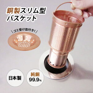 @H X^oXPbg S~󂯎Mt R  r G  R Y k L΍ Lb`  CU STAR}[Ny|Cg5{z