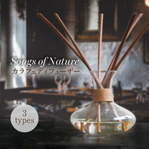 y1500~OFFN[|zSongs of Nature JtFfBt[U[ pXeBbNt \OXIulC`[ ARTLAB A[g{ {fBt[U[  tOX [tOX F