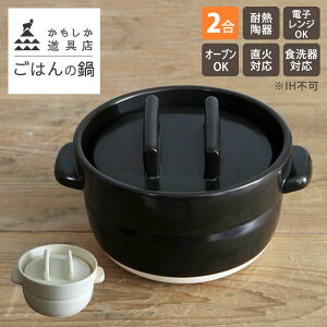 y800~OFFN[|zX ͂̓ 2 y  񍇐 { ѓ dqW    R ѓ ͂ ۑe ݌Ï ΂񂱏Ă H  ӂ