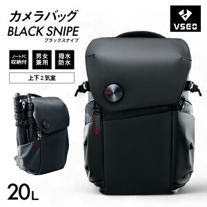 y[J[zVSGO JobO Black Snipe V-BP01 ubN BXS 20L Y[ H h TPUn ʋC 񎮃}OlbgbN m[gPC[ ^ubg[ obNpbN b