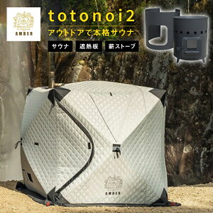 y10000~OFFN[|zy[J[z totonoi2+z}쏊ʒ dXg[u AMBER BLACK ՔMt T-WORKS ݉cȒP 4lp fM R hH 呋 _Ng 3wLgn RpNg Lv