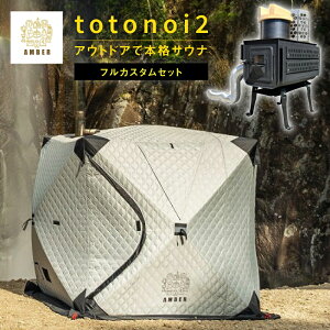 y12500~OFFN[|zy[J[z T-WORKS totonoi2+madsaunistďC H2.0 tJX^Zbg eg^TEi dXg[u H TEiXg[ ƂƂ̂ ggmC TEi X`[TEi X