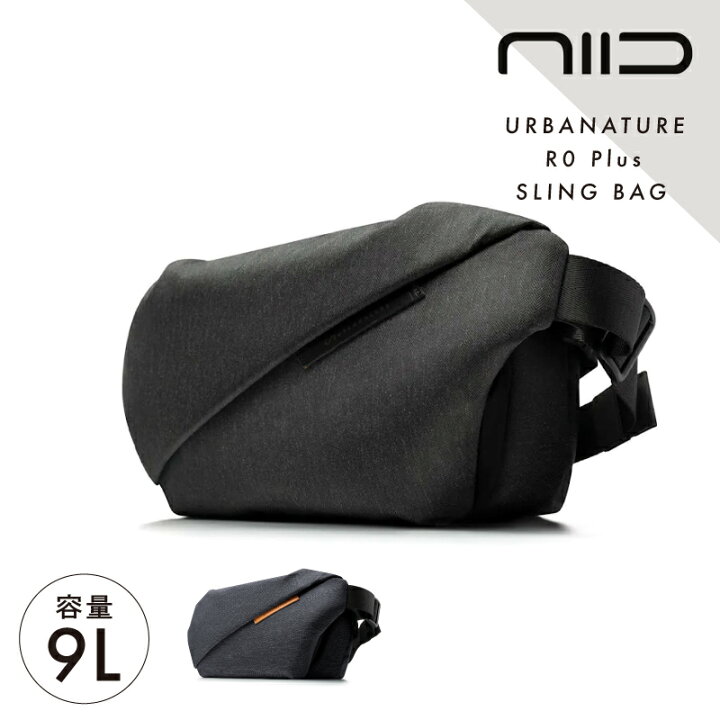 楽天市場】【4/4(20時)〜マラソン限定クーポン】【正規販売店】 NIID 