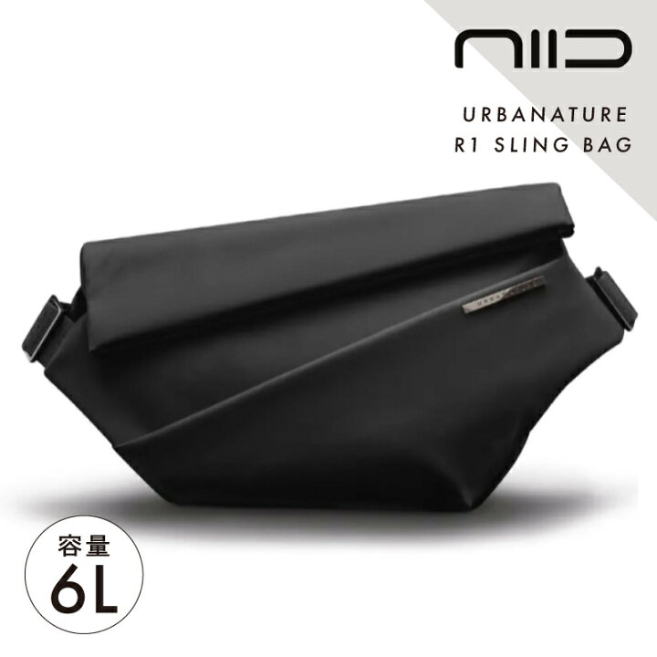 楽天市場】【正規販売店】 NIID URBANATURE Radiant R1 SLING BAG 