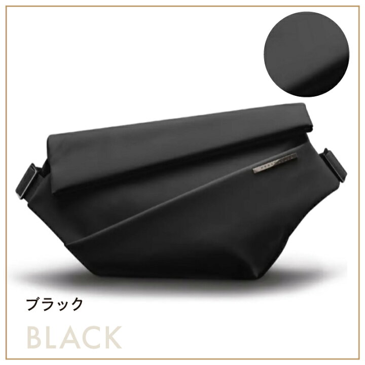 楽天市場】【正規販売店】 NIID URBANATURE Radiant R1 SLING BAG 