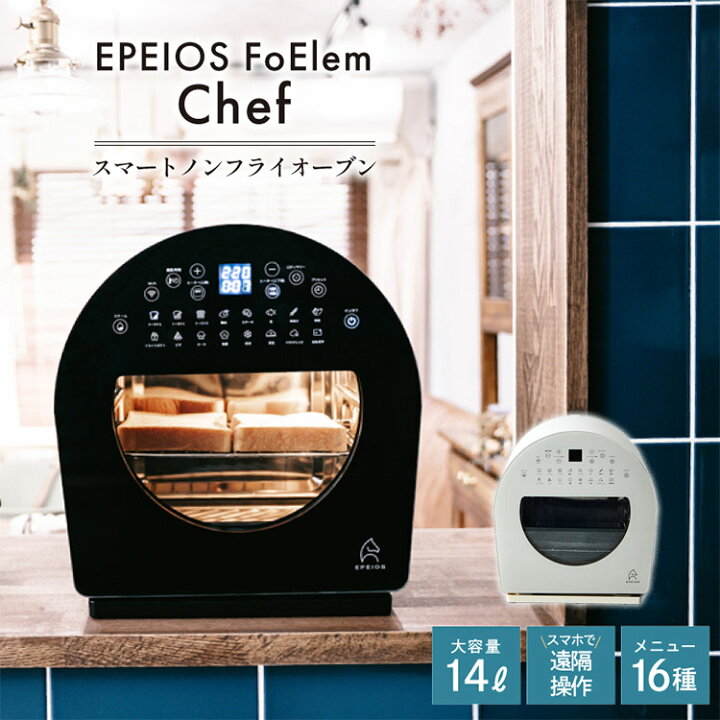 楽天市場】【正規販売店】 エペイオス EPEIOS FoElem スマート 