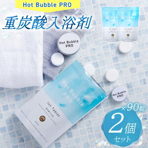 y2500~OFFN[|zyK̔Xz2Zbg pdY_zbgouv 90×2  dY_ oX^ubg { Y Fsgp sgp   bNX