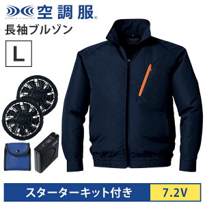 󒲕(R) u]{X^[^[Lbg lCr[ L obe[ t@ Zbg KU90510C03S3 SKSP02B GARebN  MǑ΍ ΍ ƕ   OJbg UPF50{