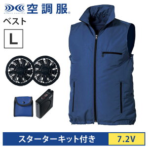 �󒲕�(R) �x�X�g�{�X�^�[�^�[�L�b�g �l�C�r�[ L �o�b�e���[ �t�@�� �Z�b�g KU91830C03S3 SKSP02B �M���Ǒ΍� �����΍� ��ƕ� ���� ���� ���O���J�b�g