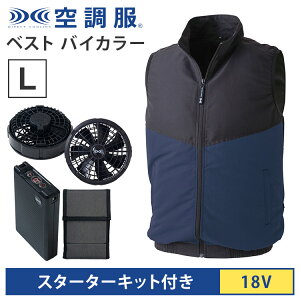 󒲕(R) xXg oCJ[{X^[^[Lbg18V lCr[ L obe[ t@ Zbg KU92424N80S3 SK23011K90 MǑ΍ ΍ ƕ  h