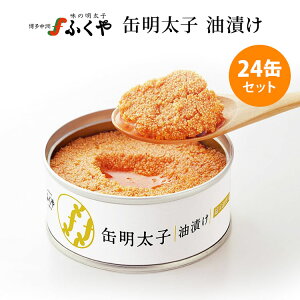 24ʃZbg ӂ ʖq Ђ 85g×24 1ʂō720~ q 炱 ʋl Hi ۑH ~ ЊQ ΍ ͂ ܂Ƃߔ  n