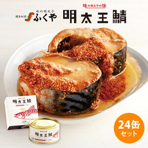 24ʃZbg ӂ I 165g×24 1ʂō860~ ΂̖qd I[uЂ I ʋl Hi ۑH ~ ЊQ ʋl  n