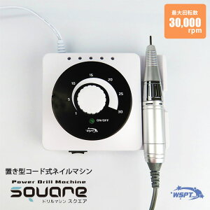y850~OFFN[|zyK̔XzlC}V XNGA SQUARE u^ R[h MN11017 ܂₷ _C Vv y RpNg WSPTWp