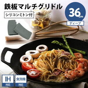 y1000~OFFN[|zyK̔X/[J[ۏؗLzJHQ S}`Oh 36cm fB[v SIM1109ES Pi ~gt WFCGC`L[ S  tCp KтȂ y AEghA Lv 